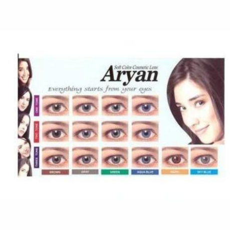 aryan-two-tone-color-lenses-new-balaji-opticals-eyehold-eyewear